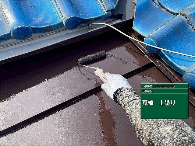 加古川市　屋根の上塗り作業